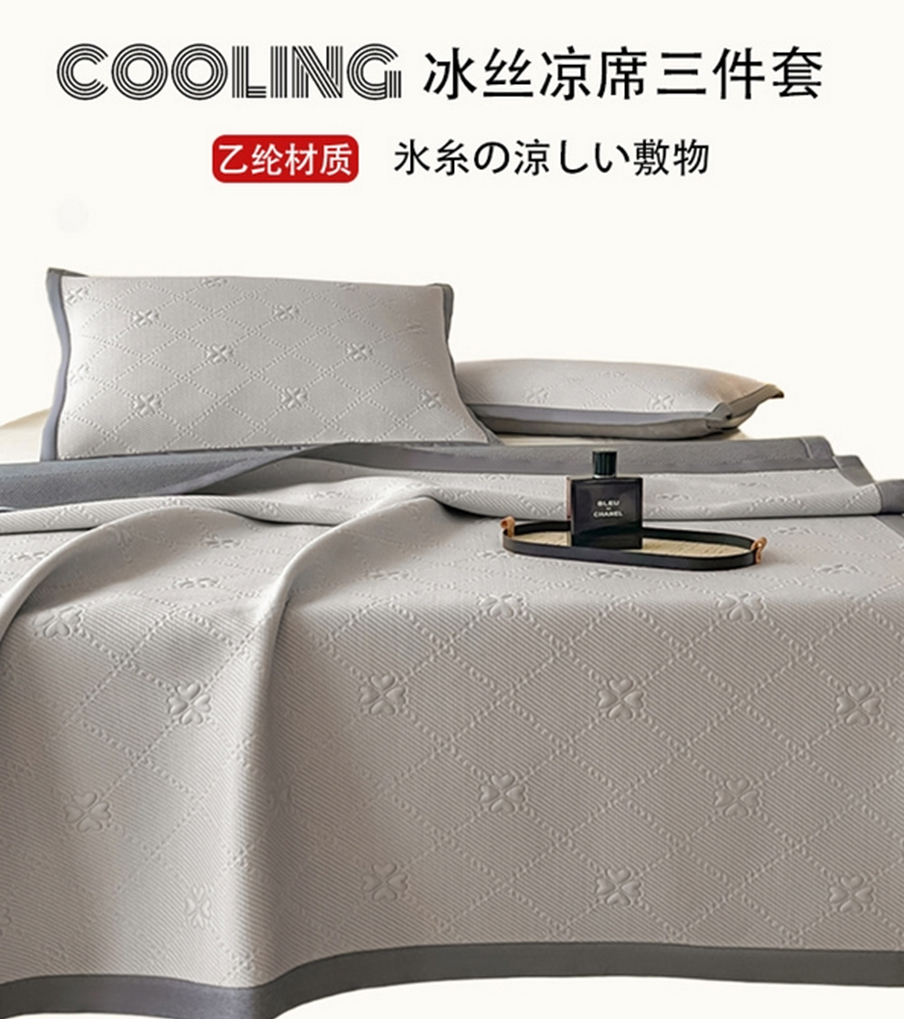 货源网 一件代发 网上商城 找家纺 良品汇馆 针织棉四件套,床垫,羽绒被,枕芯