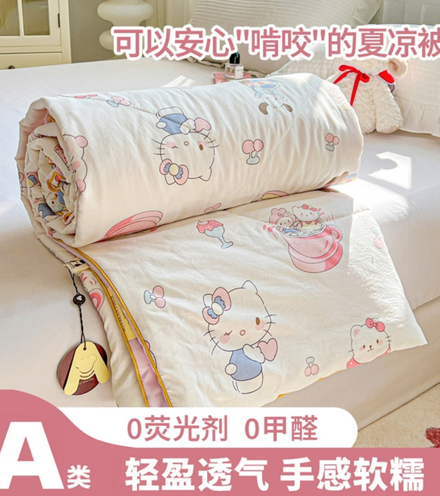 货源网 一件代发 网上商城 找家纺 Mata蔓塔家 夏被,双层纱夏被,四件套,双层纱四件套,木棉四件套