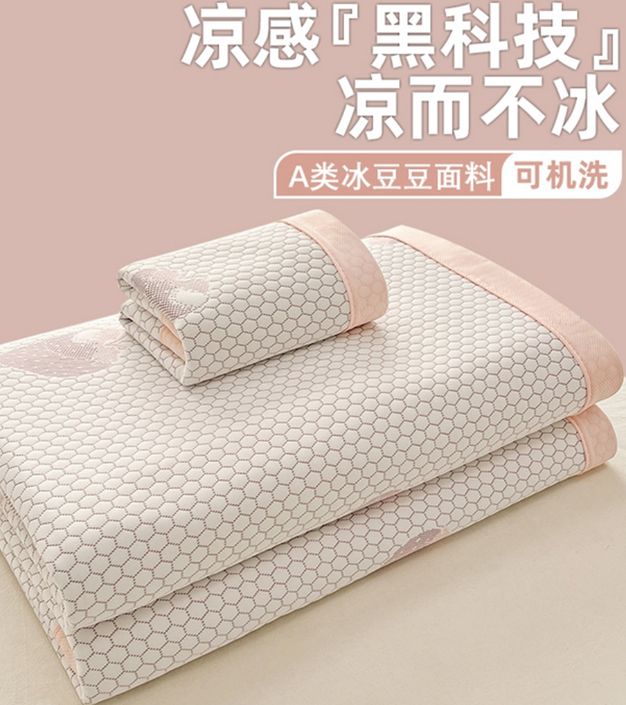 货源网 一件代发 网上商城 找家纺 绣女坊 全棉普通四件套,婚庆四件套,提花四件套,多件套,长绒棉四件套