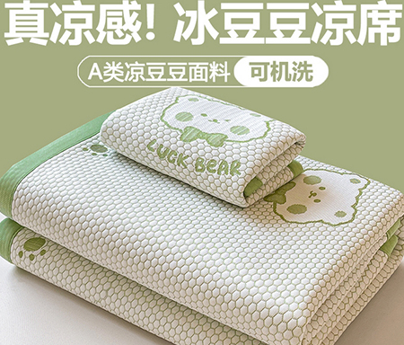 梵朴 91家纺网 货源网 一件代发 网上商城 找家纺 梵朴 睡袋 床笠 蚊帐