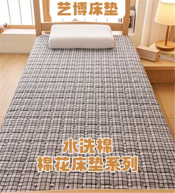 货源网 一件代发 网上商城 找家纺 艺博床垫 床垫