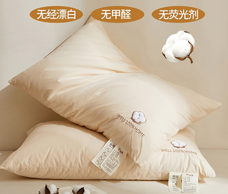 西域种棉人 91家纺网 货源网 一件代发 网上商城 找家纺 西域种棉人 棉花被 南通家纺 叠石桥一手家纺货源网