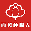 91家纺网 中国家纺 南通家纺 91网销 找家纺 网上商城 西域种棉人 棉花被