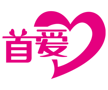 91家纺网 中国家纺 南通家纺 91网销 找家纺 网上商城 首爱家纺 老粗布凉席夏被棉花被床垫全棉四件套被套床单棉冬被芯毯子直播 南通家纺 叠石桥一手家纺货源网
