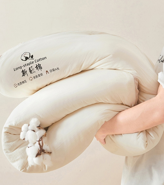 货源网 一件代发 网上商城 找家纺 鸣创 被子被芯,竹席凉席,冬被夏被