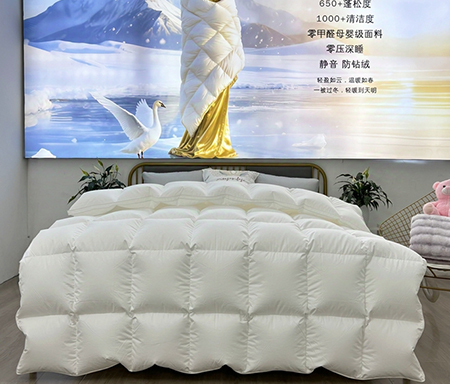 太阳羽 91家纺网 货源网 一件代发 网上商城 找家纺 太阳羽家纺 夏被、冬被、羽绒被