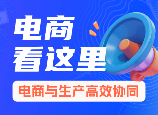 货源网 一件代发 网上商城 找家纺 南通家纺 叠石桥一手家纺货源网