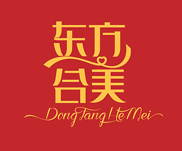 91家纺网 中国家纺 南通家纺 91网销 找家纺 网上商城 东方合美（原：皇家传奇） 婚庆四件套,多件套,家居拖/凉拖/棉拖,床裙,包装袋 南通家纺 叠石桥一手家纺货源网