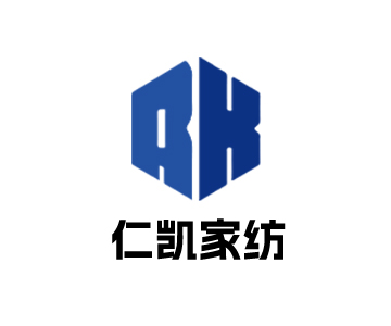 91家纺网 中国家纺 南通家纺 91网销 找家纺 网上商城 仁凯家纺 夏被；冬被