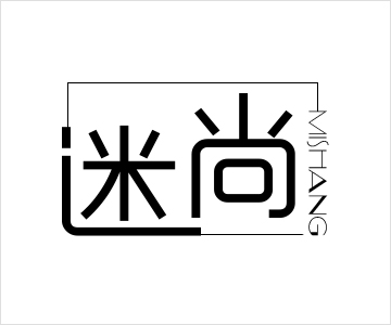 91家纺网 中国家纺 南通家纺 91网销 找家纺 网上商城 迷尚家居 全棉普通四件套,夏被,冰丝席,乳胶枕 南通家纺 叠石桥一手家纺货源网
