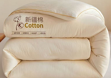 货源网 一件代发 网上商城 找家纺 南北家居 冬被 四件套 蚊帐 凉席