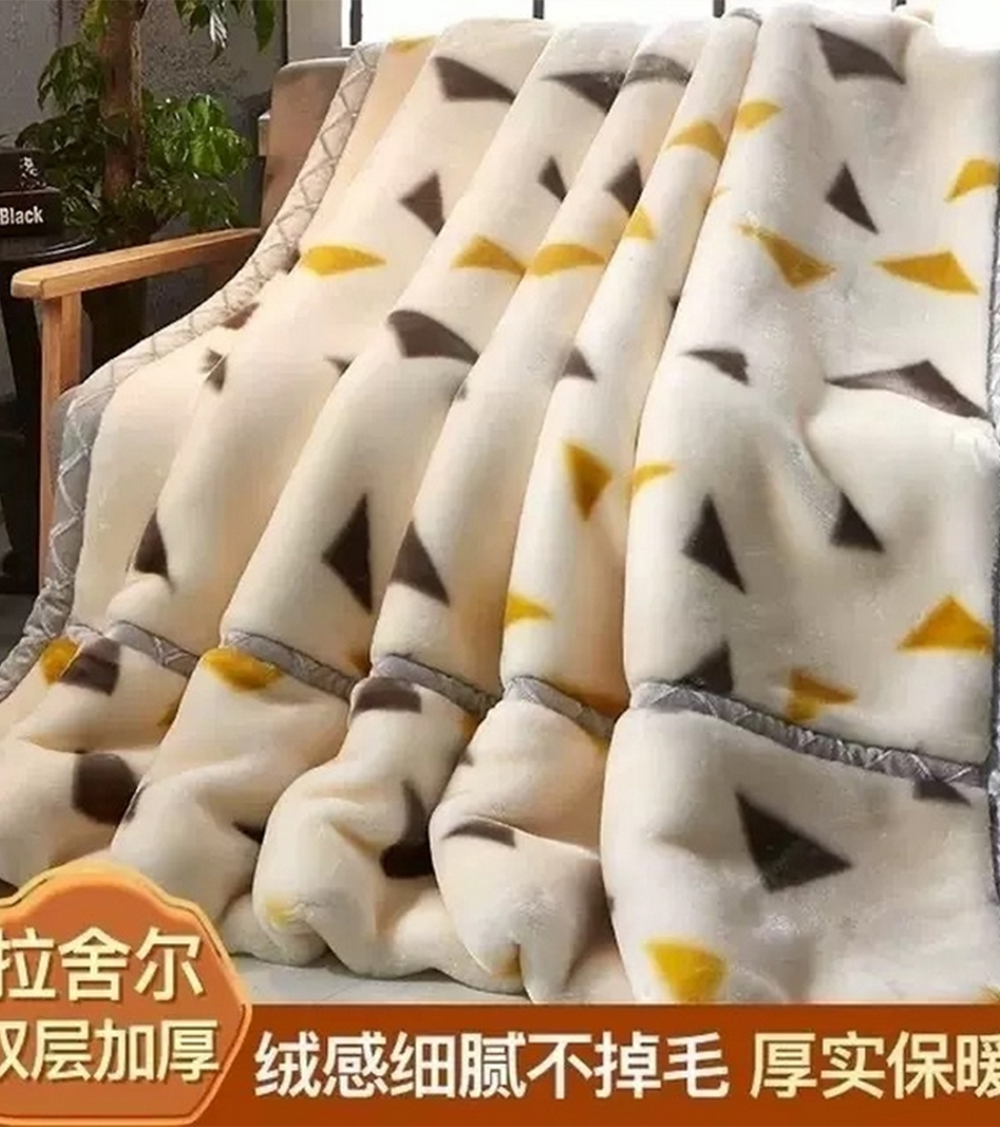 货源网 一件代发 网上商城 找家纺 铺尚美家纺 被子,被芯,拉舍尔毛毯