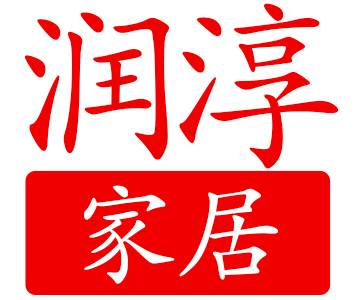 91家纺网 中国家纺 南通家纺 91网销 找家纺 网上商城 润淳家居 全棉普通四件套,磨毛活性四件套,三件套,全棉活性四件套,普通磨毛四件套,床单,床笠,被套,枕套