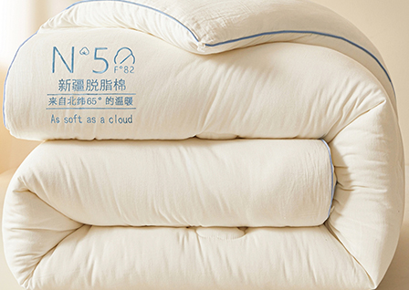 货源网 一件代发 网上商城 找家纺 西域种棉人 棉花被 南通家纺 叠石桥一手家纺货源网