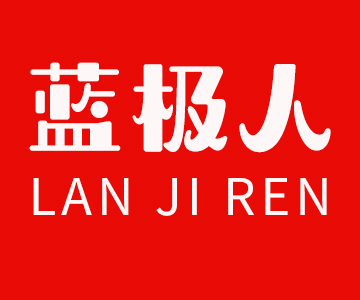 91家纺网 中国家纺 南通家纺 91网销 找家纺 网上商城 蓝极人 婴童凉席,床笠,冬被,普通夏被,毛毯,夏被,牛奶绒四件套,夏被四件套