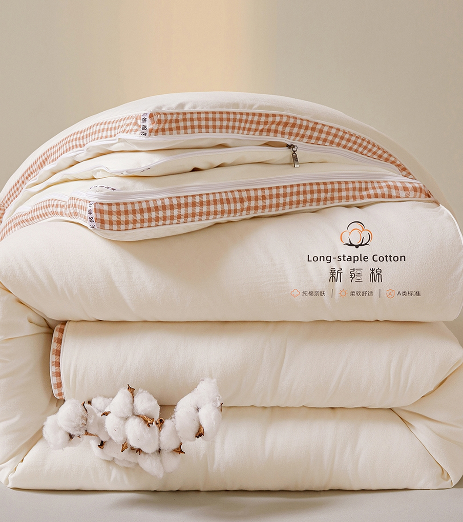 货源网 一件代发 网上商城 找家纺 思雅庭 被子,四件套,枕头,毛毯,凉席,蚊帐