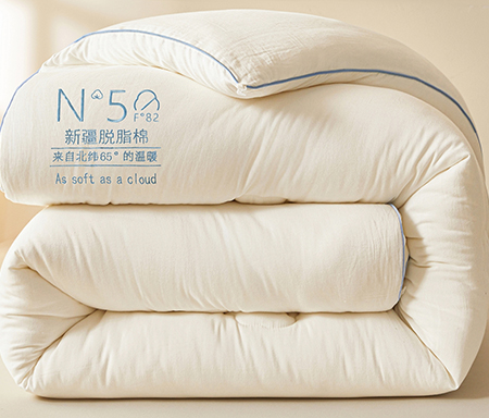 西域种棉人 91家纺网 货源网 一件代发 网上商城 找家纺 西域种棉人 棉花被