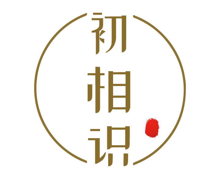 91家纺网 中国家纺 南通家纺 91网销 找家纺 网上商城 初相识被业 被子被芯、冬被夏被、棉花被、大豆被、夏凉被