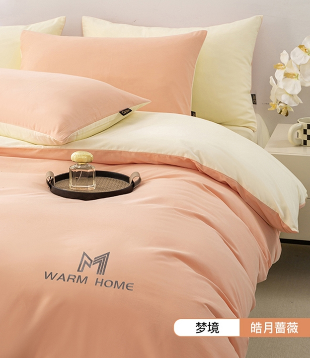 91家纺网 货源网 一件代发 网上商城 找家纺 沃尔居 全棉四件套,长绒棉四件套,床笠,被套,床单 南通家纺 叠石桥一手家纺货源网