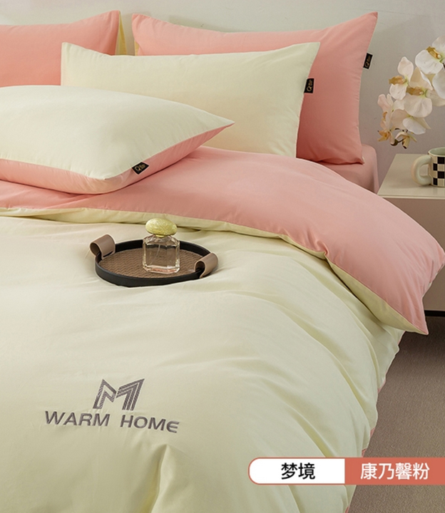 91家纺网 货源网 一件代发 网上商城 找家纺 沃尔居 全棉四件套,长绒棉四件套,床笠,被套,床单 南通家纺 叠石桥一手家纺货源网