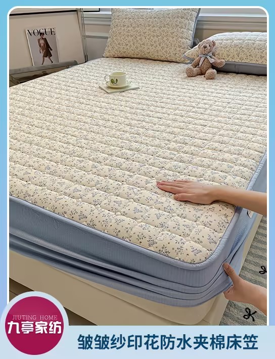 91家纺网 中国家纺 南通家纺 家纺货源 找家纺 网上商城 家纺十大品牌 九亭家纺 全棉普通四件套,法莱绒四件套,床笠,被套