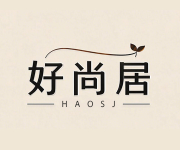 91家纺网 中国家纺 南通家纺 91网销 找家纺 网上商城 好尚居 夏被,冬被,被子被芯 南通家纺 叠石桥一手家纺货源网