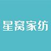 91家纺网 中国家纺 南通家纺 91网销 找家纺 网上商城 星窝家纺 牛奶绒四件套,凉席,冰丝席,床盖