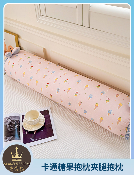 91家纺网 中国家纺 南通家纺 家纺货源 找家纺 网上商城 家纺十大品牌 麦肯锡 普通床垫,普通枕芯,乳胶枕