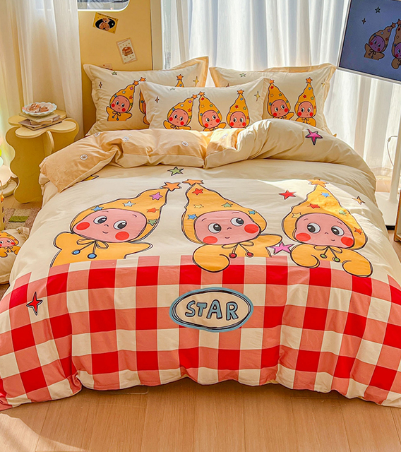 货源网 一件代发 网上商城 找家纺 浩诚 