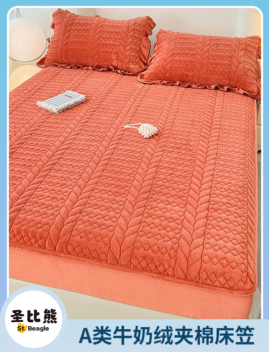 91家纺网 中国家纺 南通家纺 家纺货源 找家纺 网上商城 家纺十大品牌 圣比熊 枕套 床笠   乳胶床裙  夹棉床笠 床护垫 南通家纺 叠石桥一手家纺货源网