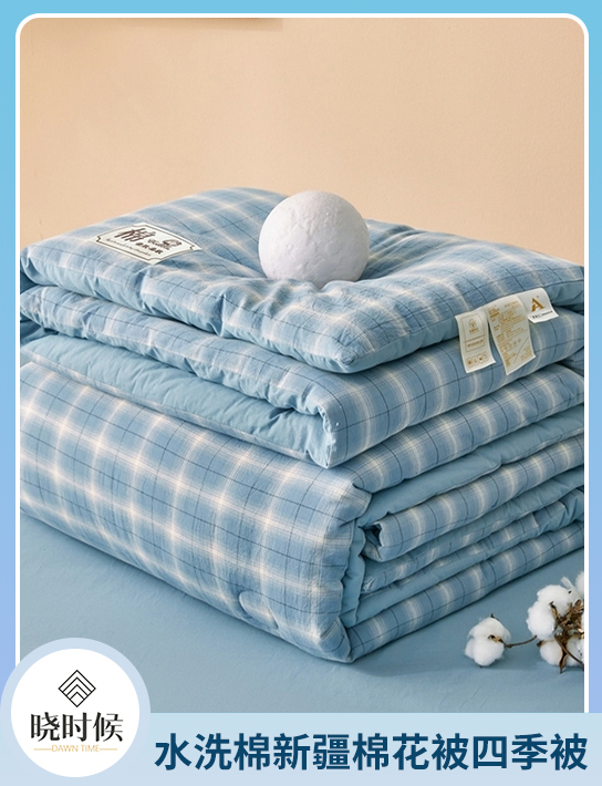 91家纺网 中国家纺 南通家纺 家纺货源 找家纺 网上商城 家纺十大品牌 晓时候 冬被,夏被,棉花被,老粗布,老粗布凉席