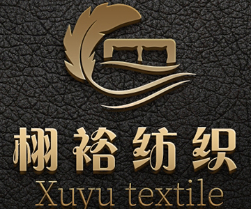 91家纺网 中国家纺 南通家纺 91网销 找家纺 网上商城 栩裕纺织 牛奶绒四件套,各类四件套,被子被芯