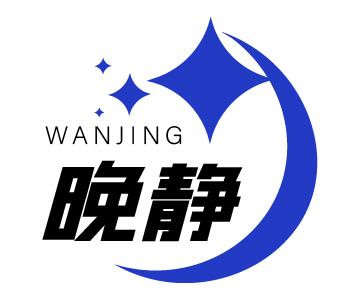 91家纺网 中国家纺 南通家纺 91网销 找家纺 网上商城 晚静家纺 四件套