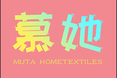 货源网 一件代发 91家纺网 家纺货源  叠石桥家纺 微商代理 家纺厂家 找家纺 慕她家纺 床品套件,全棉普通四件套,婚庆,全棉活性,多件套,水晶绒