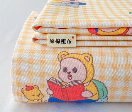 首爱 91家纺网 货源网 一件代发 网上商城 找家纺 首爱家纺 老粗布凉席夏被棉花被床垫全棉四件套被套床单棉冬被芯毯子直播