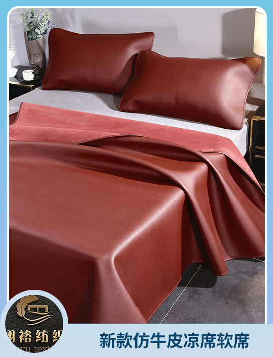 91家纺网 中国家纺 南通家纺 家纺货源 找家纺 网上商城 家纺十大品牌 栩裕纺织 牛奶绒四件套,各类四件套,被子被芯