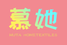 货源网 一件代发 91家纺网 家纺货源  叠石桥家纺 微商代理 家纺厂家 找家纺 慕她家纺 床品套件,全棉普通四件套,婚庆,全棉活性,多件套,水晶绒