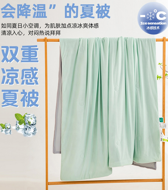 货源网 一件代发 网上商城 找家纺 迪梵家纺 被子被芯,夏被,冬被