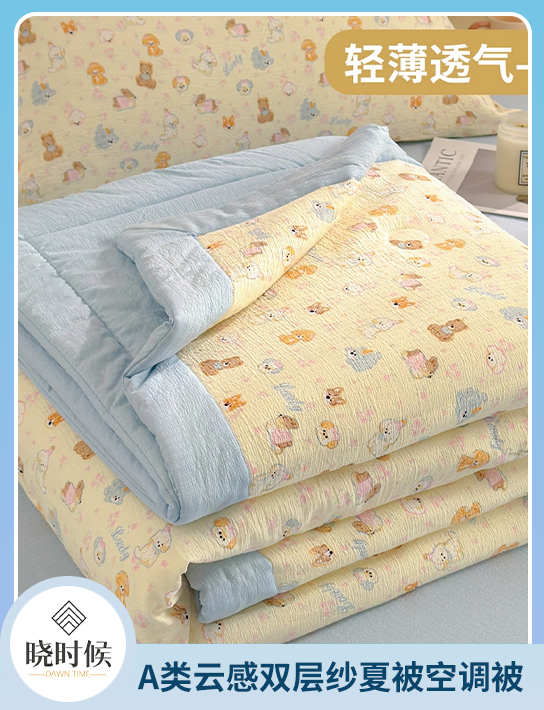 91家纺网 中国家纺 南通家纺 家纺货源 找家纺 网上商城 家纺十大品牌 晓时候 冬被,夏被,棉花被,老粗布,老粗布凉席