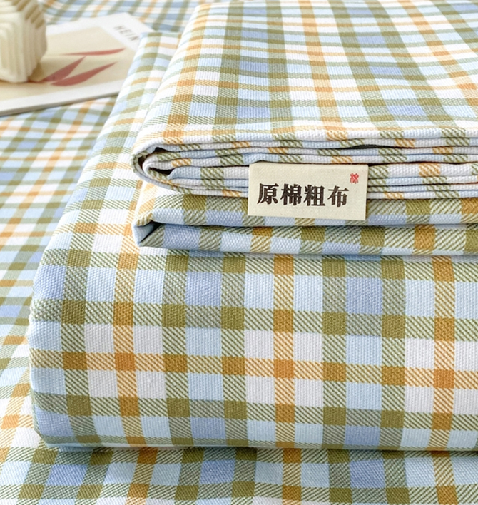 91家纺网 中国家纺 南通家纺 家纺货源 找家纺 网上商城 家纺十大品牌 首爱家纺 老粗布凉席夏被棉花被床垫全棉四件套被套床单棉冬被芯毯子直播