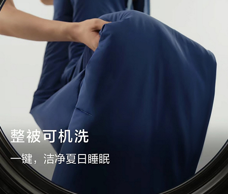 恒科 91家纺网 货源网 一件代发 网上商城 找家纺 恒科家纺 冬被,天丝夏被,普通夏被,夏被 南通家纺 叠石桥一手家纺货源网