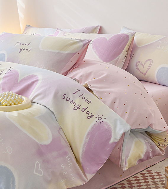 货源网 一件代发 网上商城 找家纺 宇彬家纺 夏被   夏被四件套