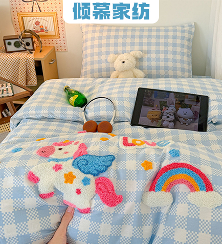 货源网 一件代发 网上商城 找家纺 倾慕家纺 凉席/夏被/绒类四件套/绒类单品/毛毯