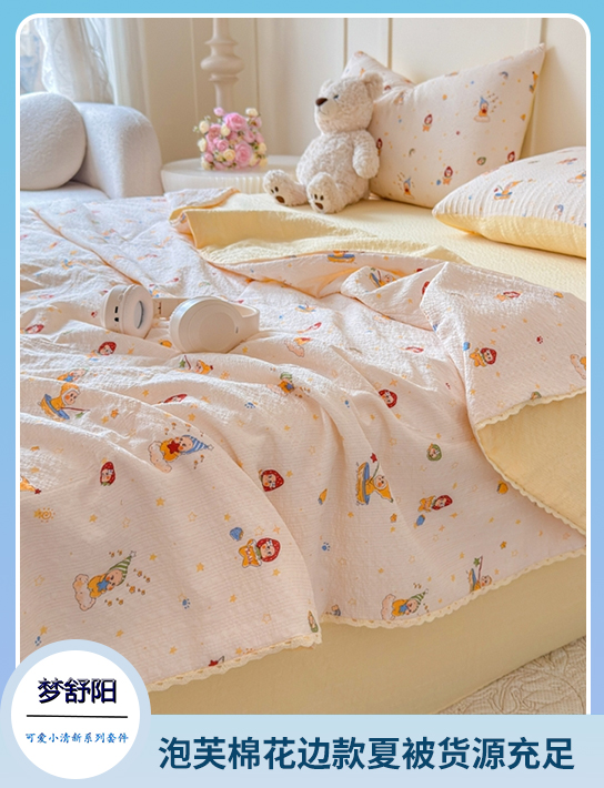 91家纺网 中国家纺 南通家纺 家纺货源 找家纺 网上商城 家纺十大品牌 梦舒阳家纺 化纤活性四件套,化纤普通四件套,水洗棉四件套