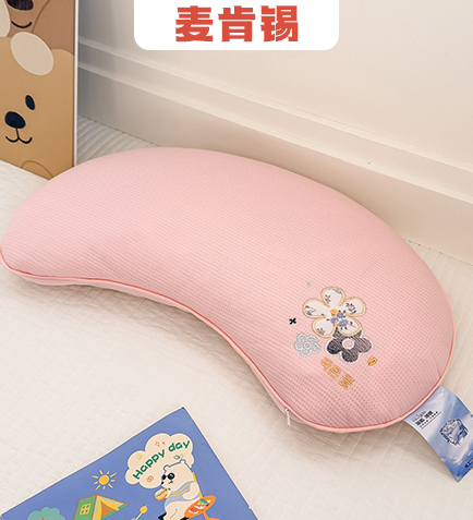 货源网 一件代发 网上商城 找家纺 麦肯锡 普通床垫,普通枕芯,乳胶枕