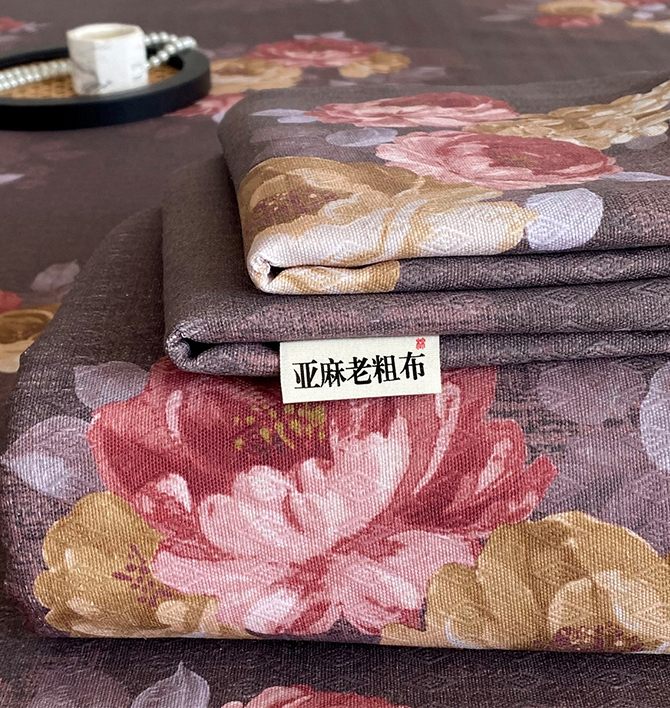 91家纺网 中国家纺 南通家纺 家纺货源 找家纺 网上商城 家纺十大品牌 首爱家纺 老粗布凉席夏被棉花被床垫全棉四件套被套床单棉冬被芯毯子直播