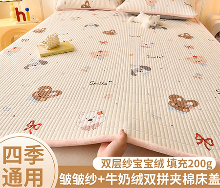 悠米悠家 91家纺网 货源网 一件代发 网上商城 找家纺 悠米悠家 夏被、冬被、被芯