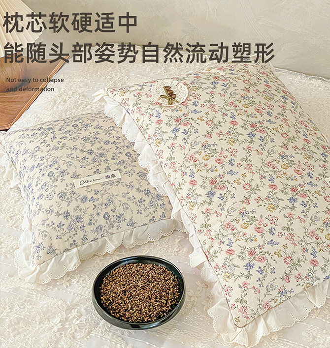 91家纺网 中国家纺 南通家纺 家纺货源 找家纺 网上商城 家纺十大品牌 她喜爱枕芯 枕芯、高端靠垫/抱枕,U型枕,乳胶枕 枕头 南通家纺 叠石桥一手家纺货源网