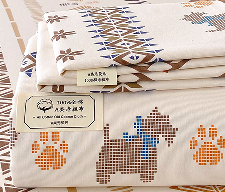 金鑫汇 91家纺网 货源网 一件代发 网上商城 找家纺 金鑫汇家纺 全棉四件套,夏被 南通家纺 叠石桥一手家纺货源网