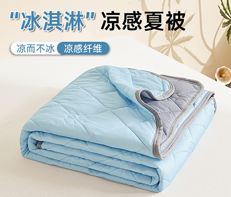 魅图 91家纺网 货源网 一件代发 网上商城 找家纺 魅图家纺 棉花被大豆被蚕丝被；冬被,夏被,被子,床垫,床褥；夏凉被； 南通家纺 叠石桥一手家纺货源网